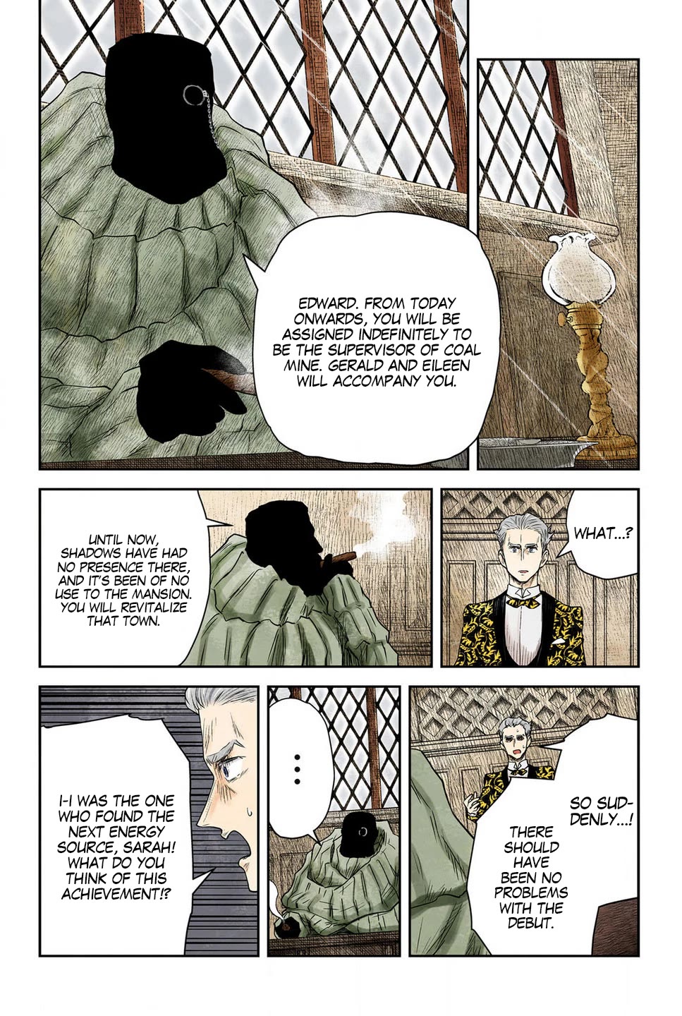 Shadows House, Chapter 205 image 07